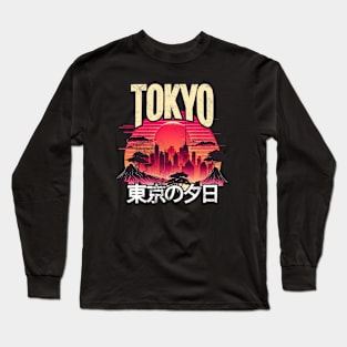 Tokyo Sunset Retro Distressed Long Sleeve T-Shirt